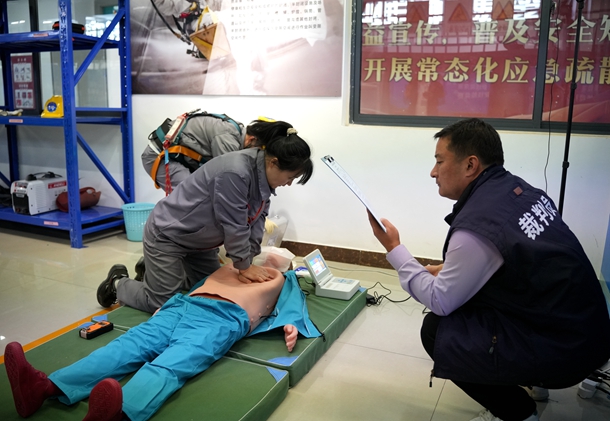 化工公司在全国石化行业技能竞赛中斩获多项殊荣-1