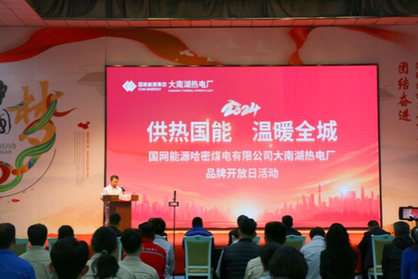 在哈密,遇见甜蜜-6