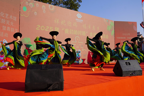 大凉山里的“春晚”-2