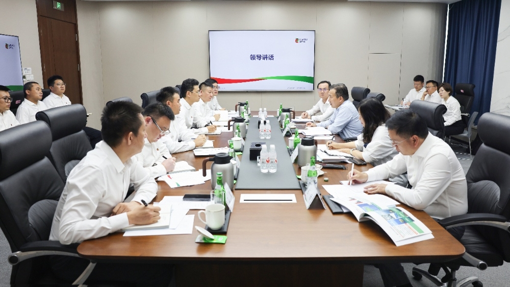 国家电投集团与山东省青岛市座谈-1