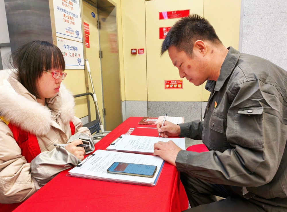 热血驰援国能兄弟-1