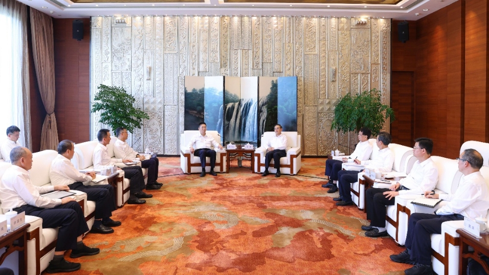 国家电投集团拜会贵州省-1