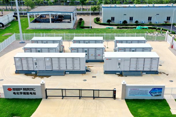 广东公司“火储调频”科技成果达国际领先-1