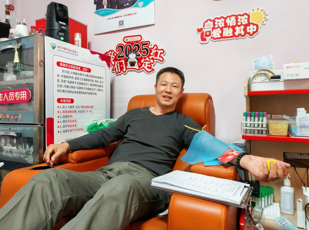 热血驰援国能兄弟-2