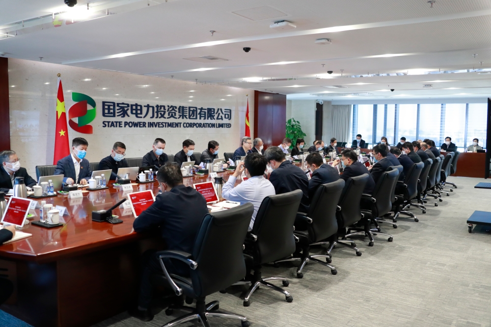 国家电投召开党组理论学习中心组2023年第2次学习（扩大）会-2