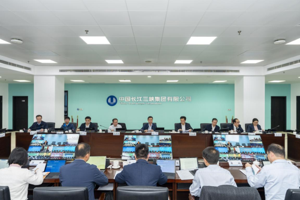 三峡集团召开2025年工程硕博士培养工作专题会暨入企实践启动会-1