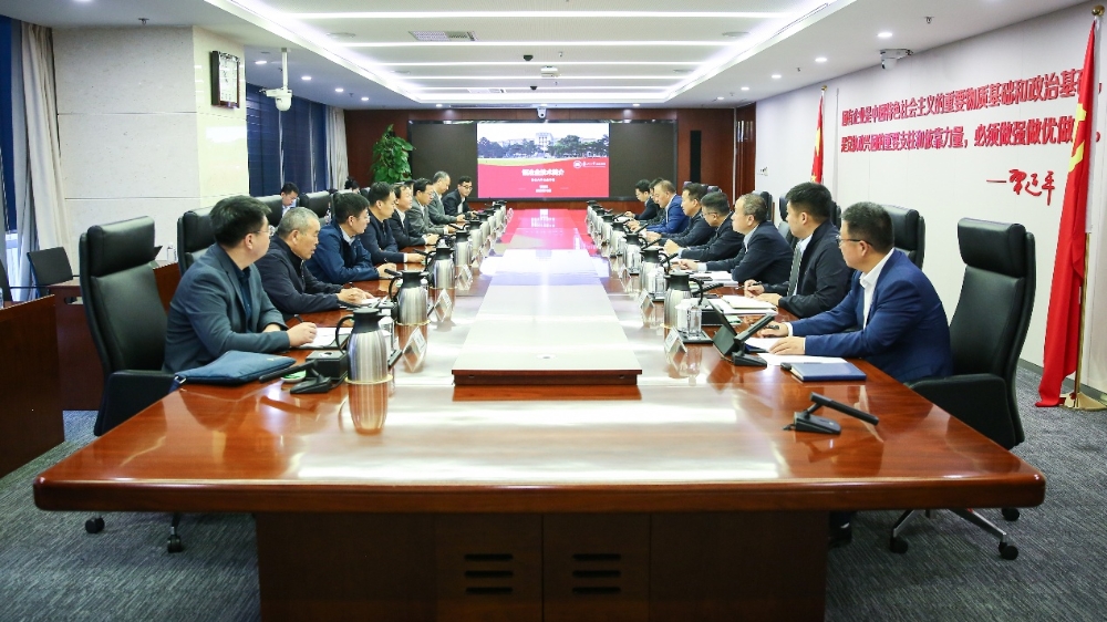 国家电投集团与东北大学举行工作会谈-1