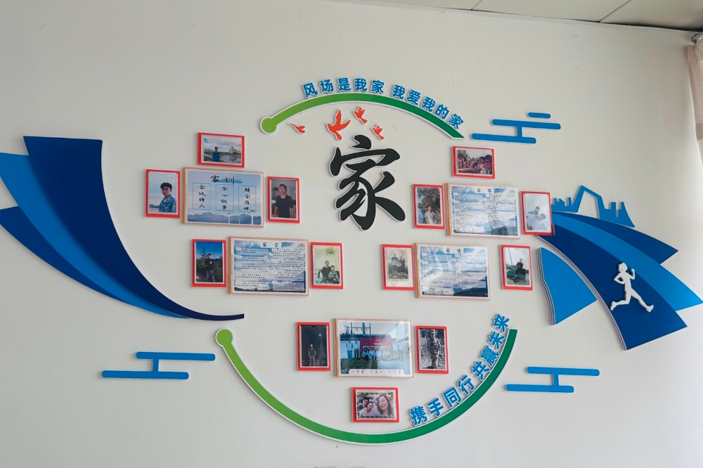 风场响起生日快乐歌-2